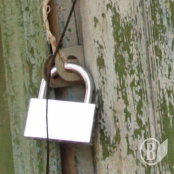 ������� ����� � ����