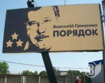 �� ���� �������� - ��������. ����