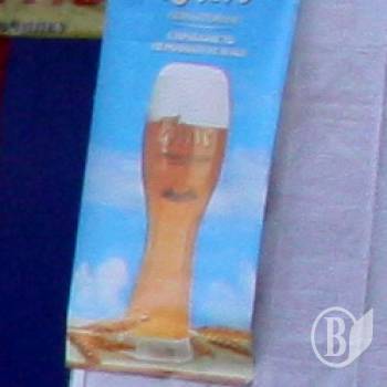 ���� ����������� ������� �������. �������� ����� ����������