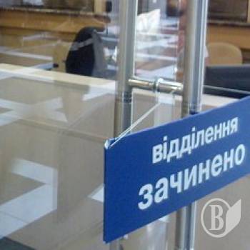 �����⳻ ������ � ������ ��������� �������