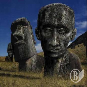 ����� ������ ����� ��� �����, ���� � ��������?