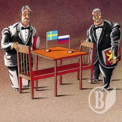 � ����������� ������� ����� �������� ������������