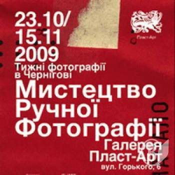 � �������� � 23 ������ ����������� ������ �����������. �����