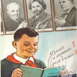 ������䳿 - ����� ���������?