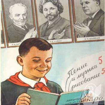 ��������� - ������ ����������?