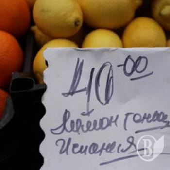 ³���� ��������� ����� �������� �������� � ������� ���������