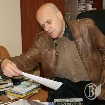 ��������-����������� � ����������� � �������� ������������