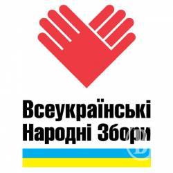 ������� ���� ����������� � �������� ��������