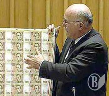 ������������ �� ����� ��������� ������