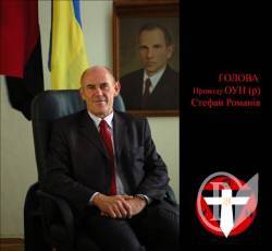 ��������-����������� � �������� �������� �������� ��������, ������� ������� ���. �����