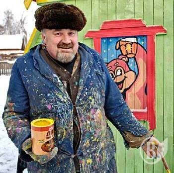 ������, ��� ����� �����