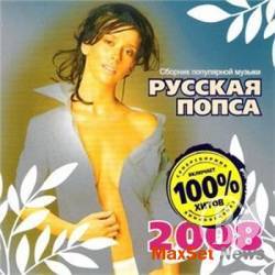 �������� �������� ���� ��������� � ��������� ��������