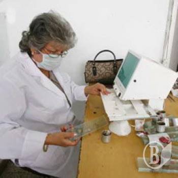 31 ����� ������� �� ����������� �� ���������� �����