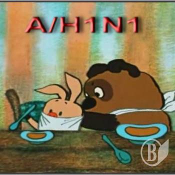 � ��������� ������������ �������������������� �����������