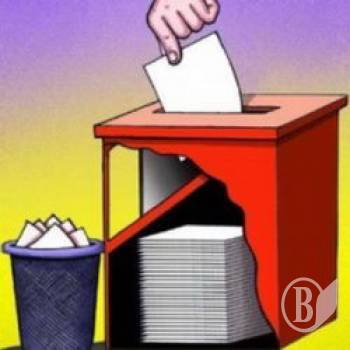 ����� �. �������� ������ �� 50 �������