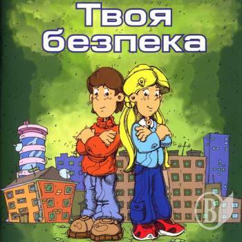 ������������� ������� ����� ������� � ����������� ����