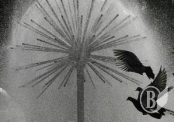 � ������� - ������ ����������. ���������� ������