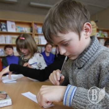 ���������� �������� ����-2010�: ��������� ��� � ���������