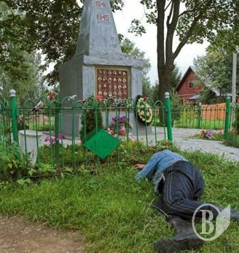 ������ ����� � ��� �� ����������� ������