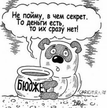 �������� ������� ������ �������