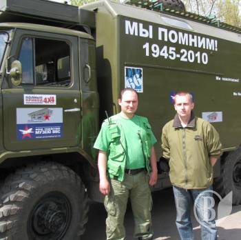 ������������ � �� ��� ������, - �������� ��������� ��������� ����� ��������� ������ �� �������