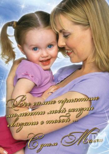  ������� ������� ������: �� �������� �������� ���! 