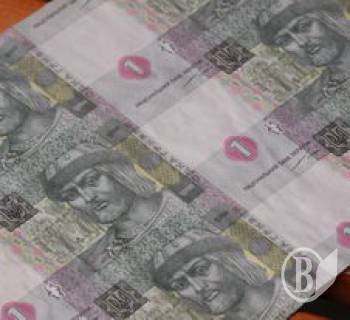 �������� � ������-2010