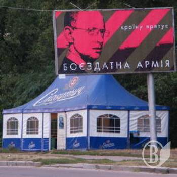 ������� ��� ��������� ����� ��������� ����������� ��������