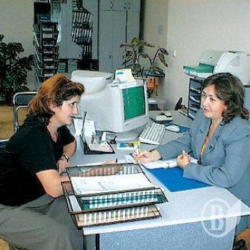 ������������� ���������� ��������� ������������