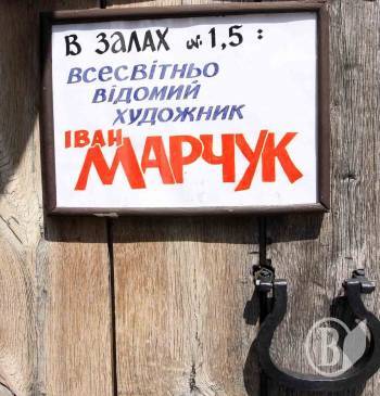 �������� ���� ������ ����������� ��� ����� � ��������. ���� (��������)