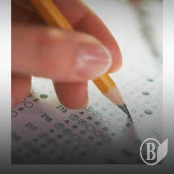 ���������� ���������� ����������� ��������� �� ������-���� 2010 ����