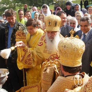 ³����� ��������� ������������ ����� ��������� �������. ����