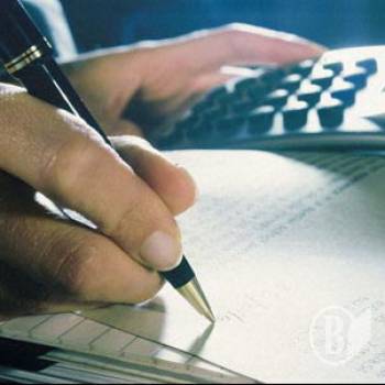 ���� ������ � ����������� ������ �� 1 ������ 2010