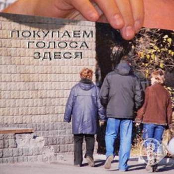 ������������: ������������ live� �� ������� ���������