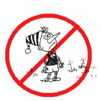 ������������� ������ �������� ������?