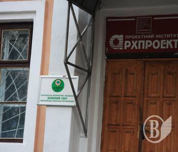 ������� ��� ��������� � ���������� ������� ��� ���������� �����������