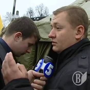 ���� ������� ������� ��������� 5 ������ ����������. ²���