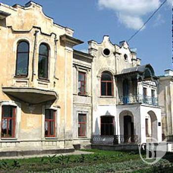 г� �����������: ³� ������������ ���� �� �������� ���� ���