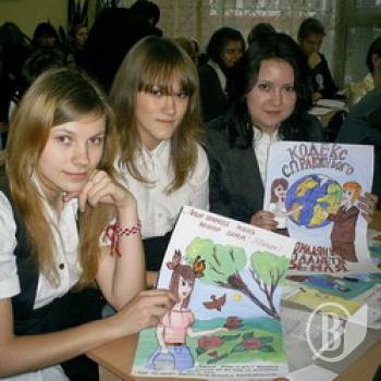 ���������� ������ ������� ���� �� ����