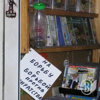 ���������� ����������� ������ �� ������� � ���. ��������