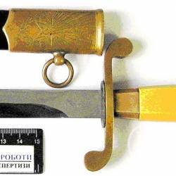 ������� �������� ���������� ������ �� ����������� ������� ����