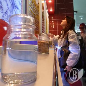 �� ������ � ���������� ����������� ����? ����, ²���