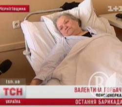 ����������, ��������� ��� �����, ������� ��������� �� �������