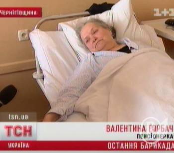 ����������, ��������� ��� �����, ������� ��������� �� �������