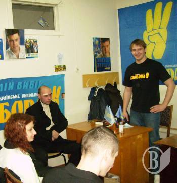 ����������� ������� ��������� ���'��� ��������