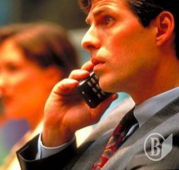 �������� ��'���� ���� �����������. ����� �������� ������� �������� ���������