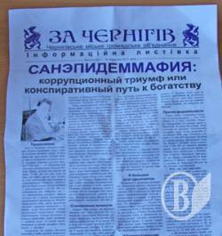 �� ������� ��������? � �������� ������������ ������� ������ ��������