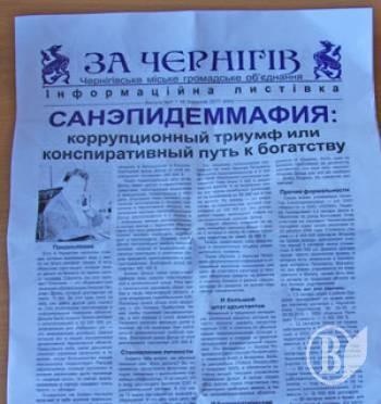 �� ������� ��������? � �������� ������������ ������� ������ ��������