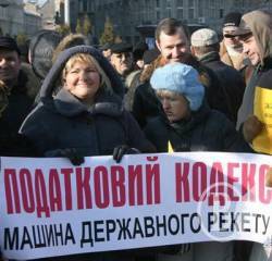 �� ������������� �������� �������� ��������� � ������� �������