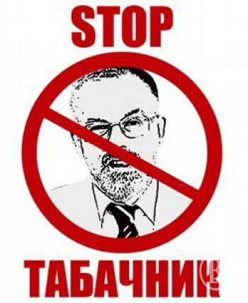 �� ����� ��� ���������?